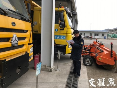 江蘇交通全線(xiàn)迎戰(zhàn)冰雪天氣 力保旅客平安出行