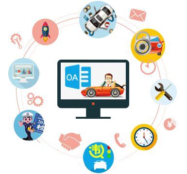 長沙成品軟件銷售 機遇、策略與未來趨勢