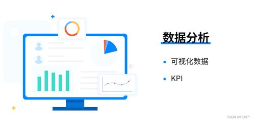 企業(yè)如何根據(jù)互聯(lián)網(wǎng)銷售需求，精準(zhǔn)選擇CRM銷售管理系統(tǒng)